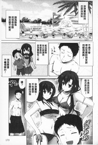 第187頁圖