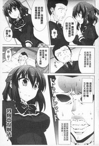第79頁圖