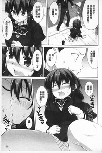 第83頁圖