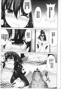 第87頁圖