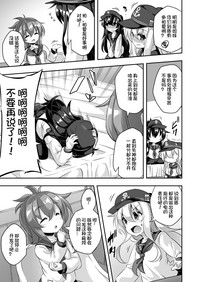 第27页图