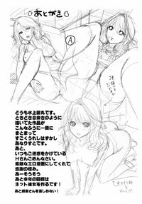 第207頁圖
