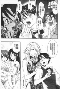 第51頁圖