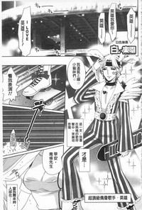 第67頁圖