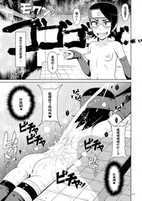 第11頁圖