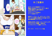 第7頁圖