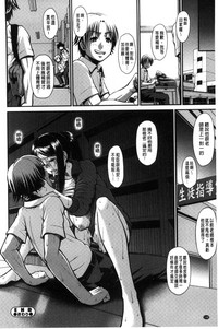 第143页图
