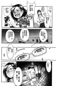第147页图