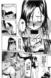 第151页图