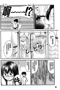 第167页图