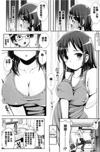第159页图