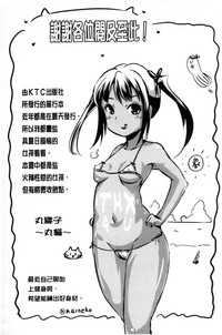 第199页图