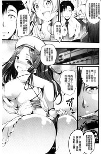 第147頁圖