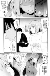 第187頁圖