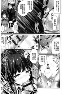 第55頁圖