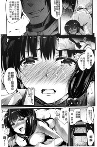 第75頁圖
