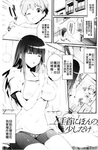 第83頁圖