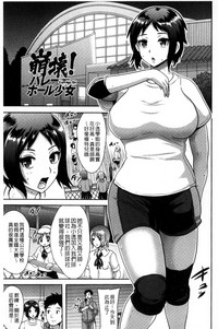 第51页图