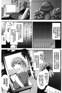 第91页图