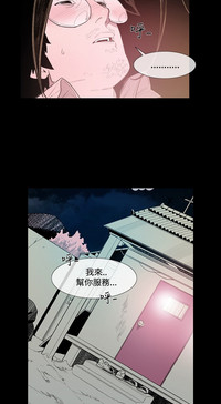 第123頁圖