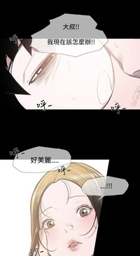第175頁圖