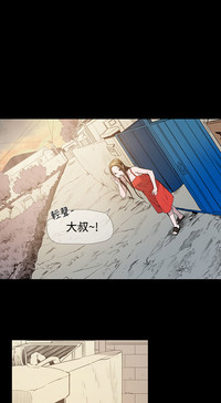第191頁圖
