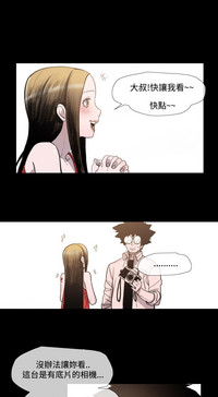 第215頁圖