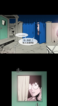 第47頁圖