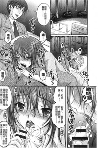 第139页图