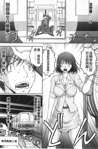 第195页图