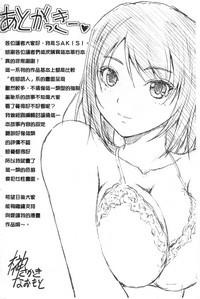 第203页图