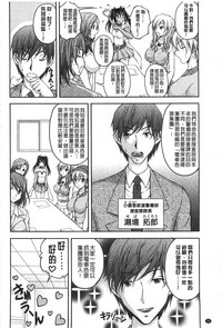第31页图