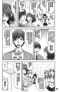 第51页图