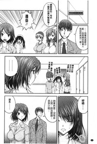 第67页图