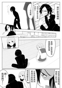 第11页图