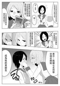 第15页图