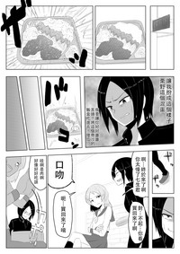 第19页图