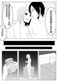 第27页图