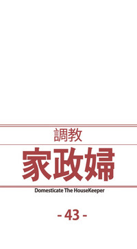 第255頁圖