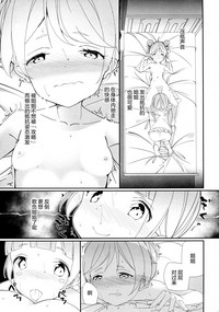第15頁圖