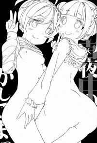 第3頁圖
