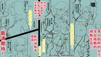 第43頁圖
