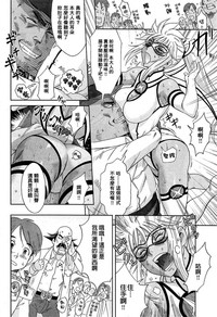 第7頁圖