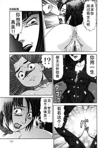 第139页图