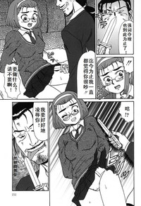 第151页图