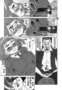 第159页图