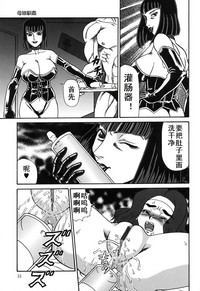 第31页图