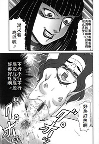 第51页图