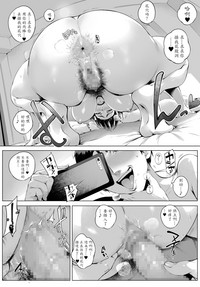 第23頁圖