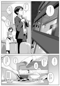 第35頁圖